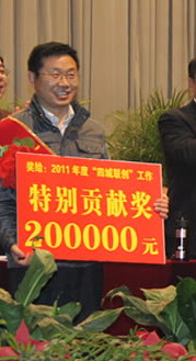 永城市委办公室原副主任李新功强奸未成年妇女案件_李新功强奸用壮阳药物_李新功被刑事拘留涉嫌强奸十余人