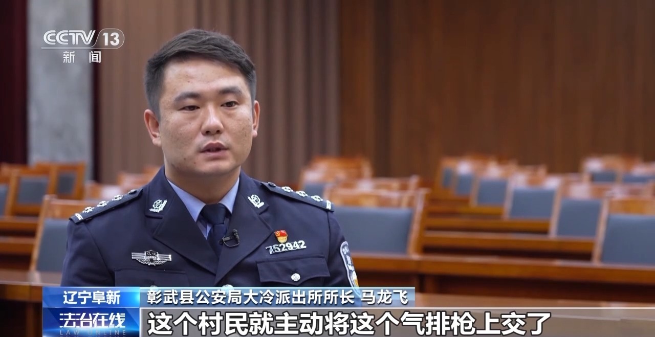 警用手枪与气枪杀伤力对比_自制气枪威力测试_汽枪瞄准镜