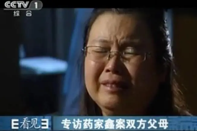 药家鑫案父亲教育方式分析_药家鑫案详细情况_柴静+看见药家鑫
