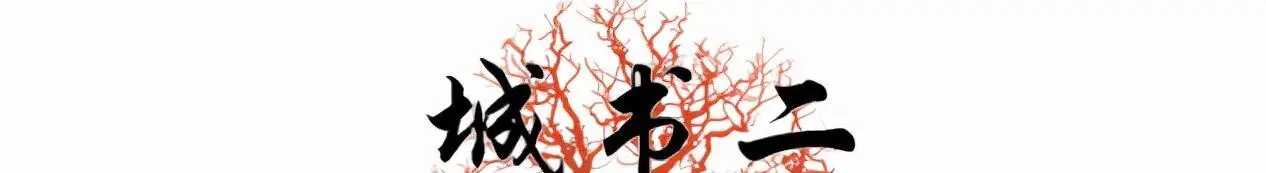 药家鑫案父亲教育方式分析_柴静+看见药家鑫_药家鑫案详细情况