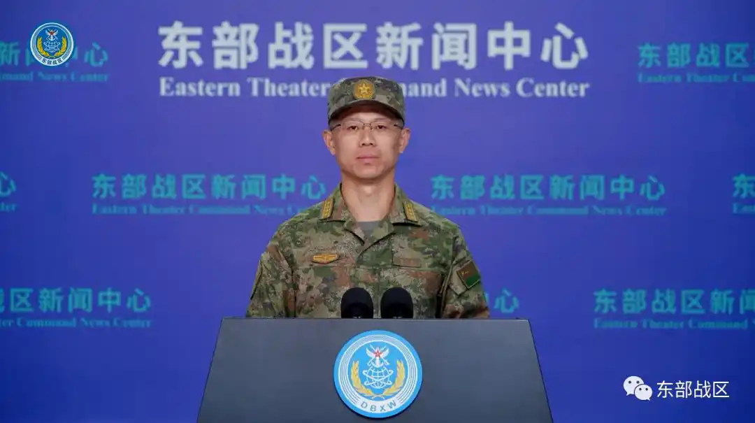 东部战区联合军事行动成功完成各项任务 将常态组织台海方向战备警巡