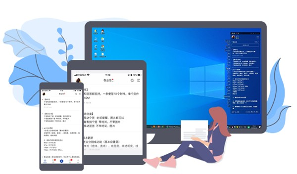 电子记事本怎么挑选？哪款电子记事本好用？