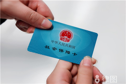 该怎么查看个人社保缴费情况？