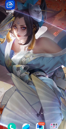 wallpaper衣服消失壁纸 介绍
