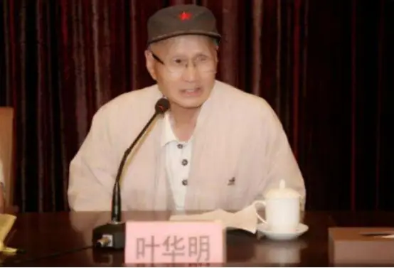 叶立培有几个儿子_叶挺子女命运_叶挺革命精神