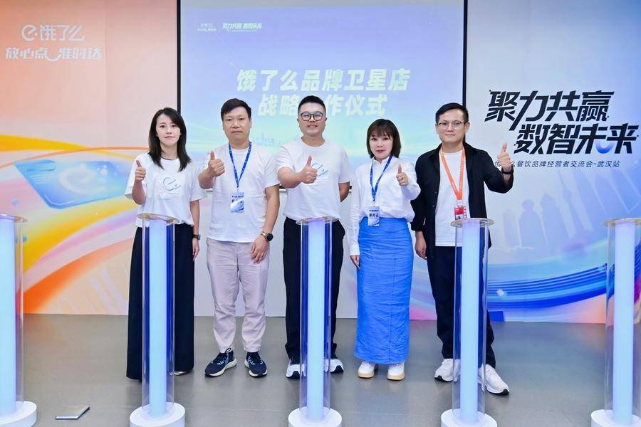 亿欧-科技+产业+投资信息平台和智库