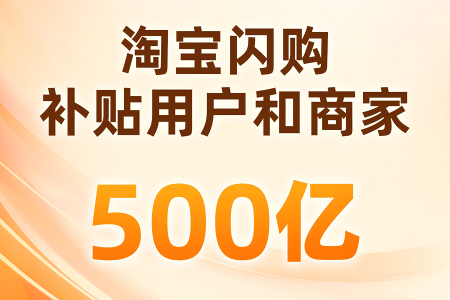 亿欧-科技+产业+投资信息平台和智库