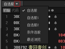 东方财富网电脑版公告研报秒同步_免费下载东方财富网_东方财富网电脑版实时财经资讯直播