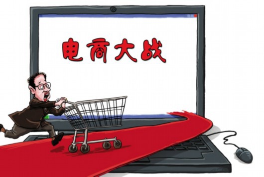 央视财经频道重点节目推介