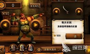 有手机版单机传奇么?_2024年高人气单机版传奇手游_热血传奇单机版游戏推荐