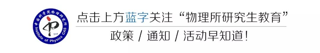 批评不是批判