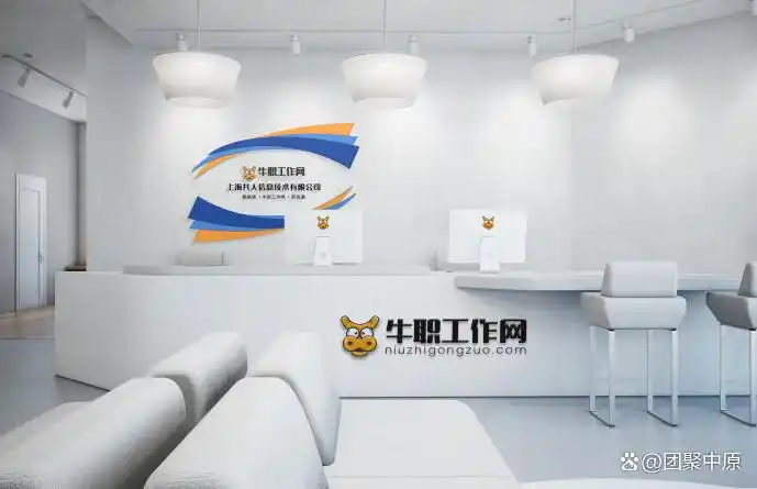 从蓝领求职者需求出发，牛职工作网为蓝领提供可靠就业保障