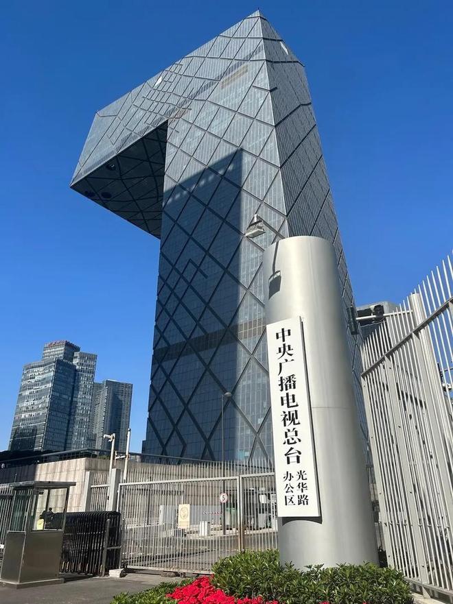 毕福剑 智取威虎山_毕福剑星光大道被封杀原因_毕福剑早年经历与事业巅峰