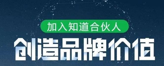 靠谱兼职平台推荐_有什么免费赚钱的平台_兼职网上平台赚钱