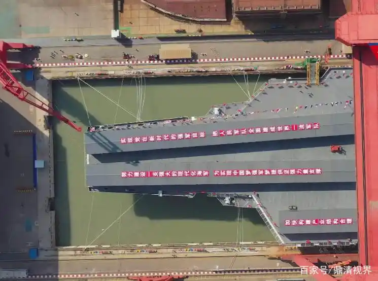 福建舰电磁弹射技术突破_中国究竟需要几艘航母_中国第三艘航空母舰福建舰下水命名仪式