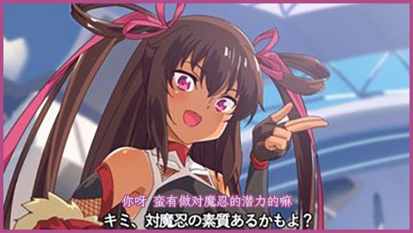 对魔忍阿莎姬 敏感度3000倍 对魔忍GOGO全年龄游戏_对魔忍3攻略