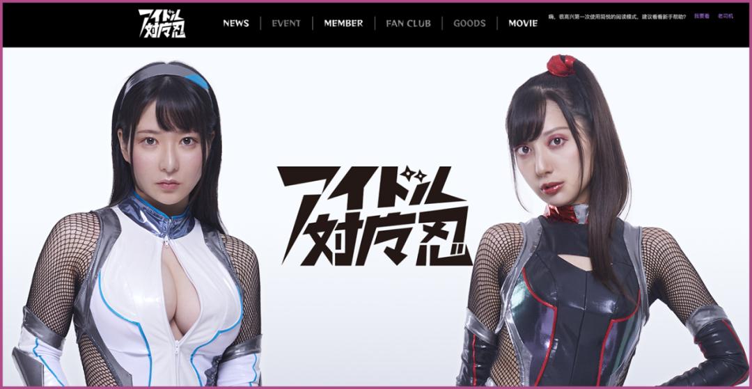 对魔忍3攻略_对魔忍阿莎姬 敏感度3000倍 对魔忍GOGO全年龄游戏