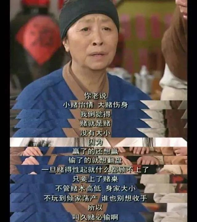 网络赌博风险警示_网络赌博类型有哪些_高尔夫赌博网站