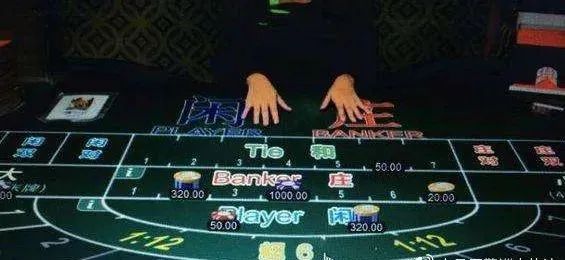 网络赌博风险警示_高尔夫赌博网站_网络赌博类型有哪些