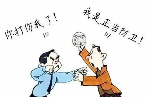 如何界分正当防卫与互相打斗型故意伤害——被告人盛某某故意伤害案