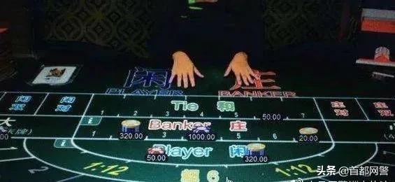 高尔夫赌博网站_网络赌博风险警示_网络赌博类型介绍