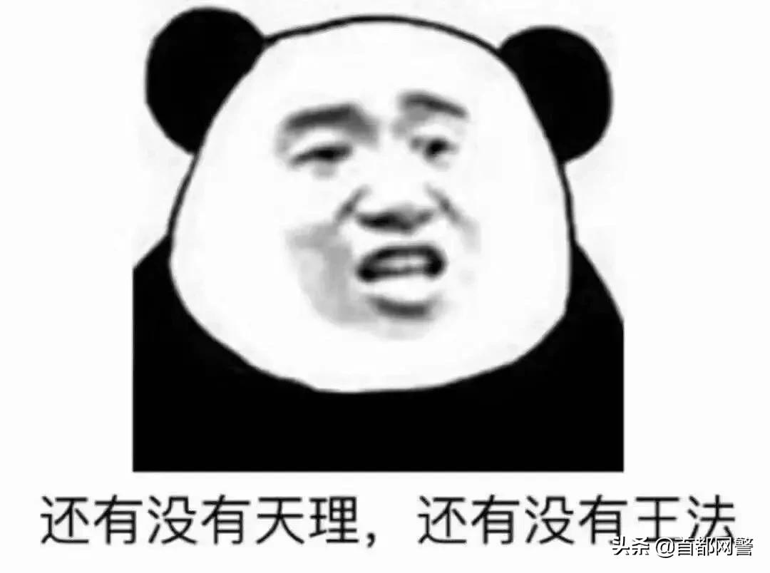 网络赌博类型介绍_网络赌博风险警示_高尔夫赌博网站