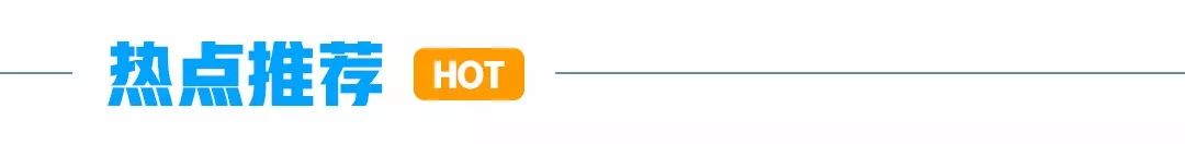 内蒙古地区天气预报_锡林郭勒盟东部小雨雷阵雨预警_翁牛特旗天气预报一周