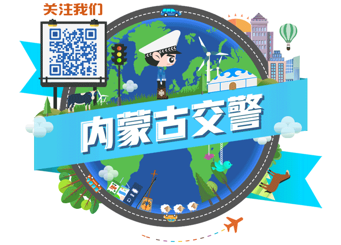 翁牛特旗天气预报一周_内蒙古地区天气预报_锡林郭勒盟东部小雨雷阵雨预警