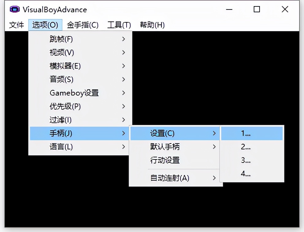 gbc模拟器_gba模拟器中文版下载_gba模拟器中文版教程