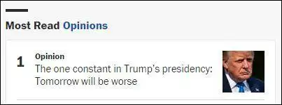 “特朗普任期的最糟时刻永远是明天”……美媒评论区满地心酸