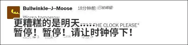 特朗普滥用权力_特朗普抱怨美媒用他最差照片当封面_特朗普无视生命