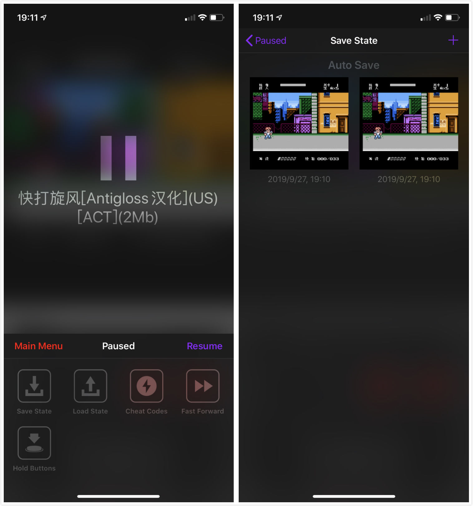 免越狱模拟器 AltStore 使用教程_AltStore iPhone 安装游戏模拟器_gbc模拟器