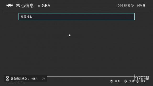 RetroArch模拟器下载_Steam模拟器攻略_gbc模拟器