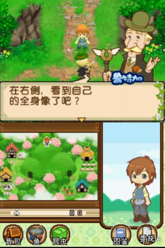 RetroArch模拟器下载_gbc模拟器_Steam模拟器攻略