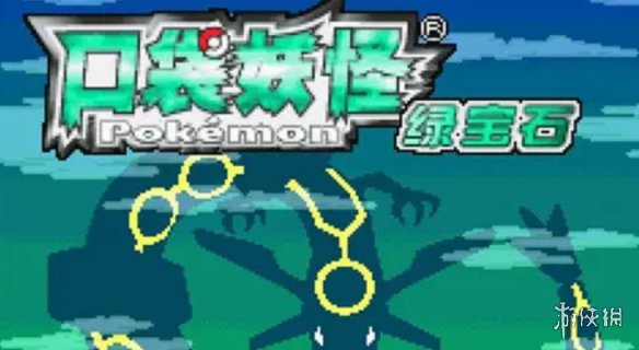 RetroArch模拟器下载_Steam模拟器攻略_gbc模拟器