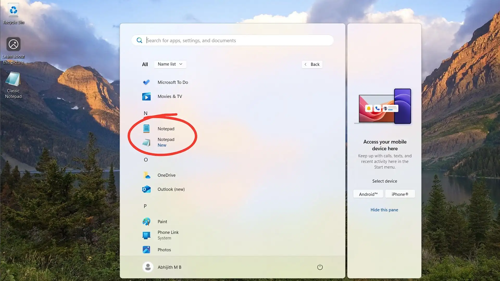 打开方式找不到记事本_如何恢复旧版记事本_微软记事本AI功能恢复教程