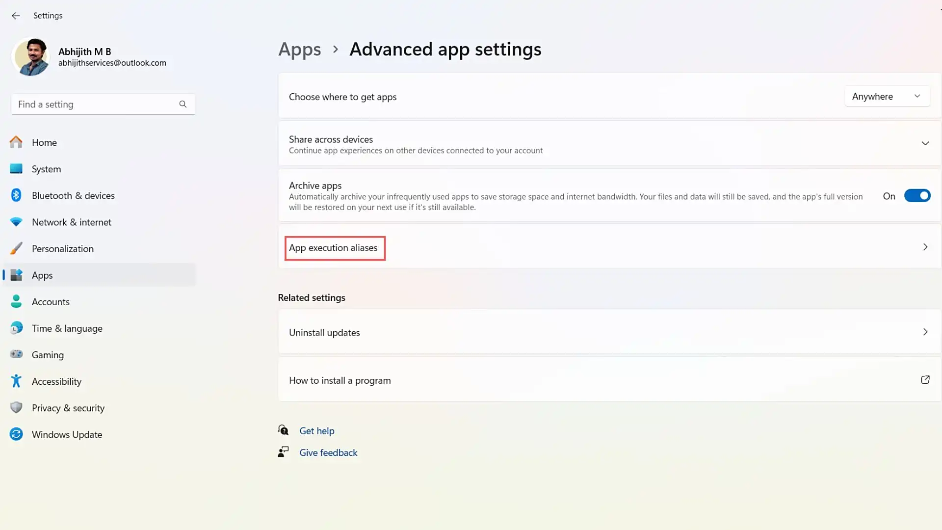 微软记事本AI功能恢复教程_如何恢复旧版记事本_打开方式找不到记事本