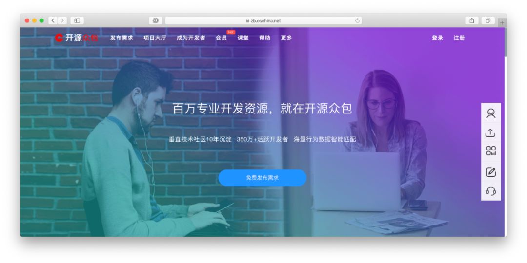 软件外包接单平台_预算接活上什么网站_靠谱的软件外包平台推荐