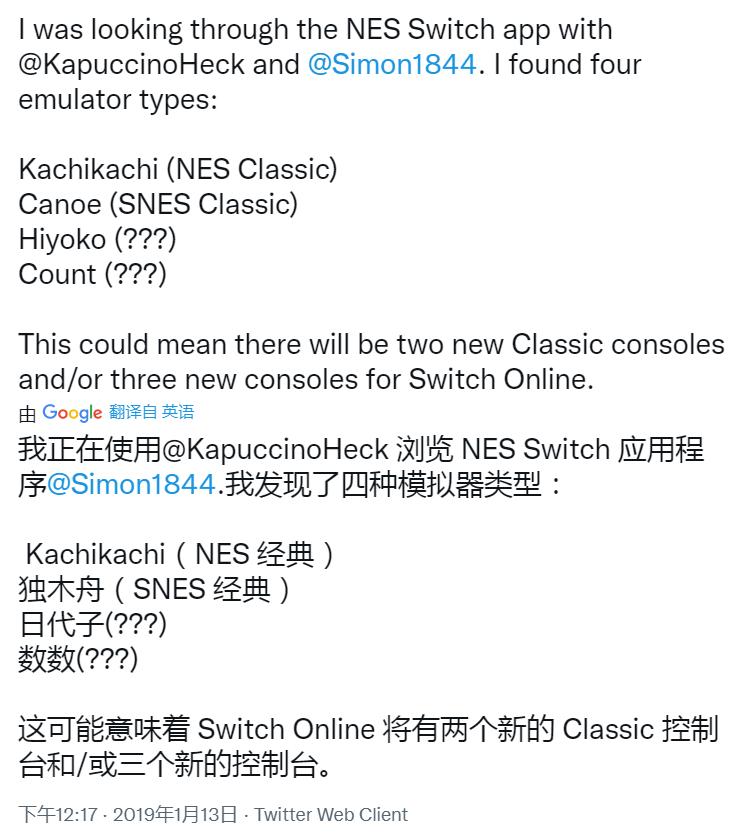 GBA经典游戏移植Switch Online_gbc模拟器_Switch Online Game Boy Color模拟器