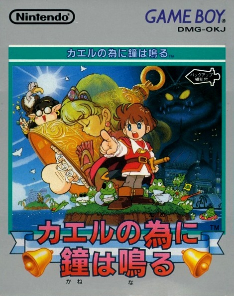 gbc模拟器_Switch Online Game Boy Color模拟器_GBA经典游戏移植Switch Online