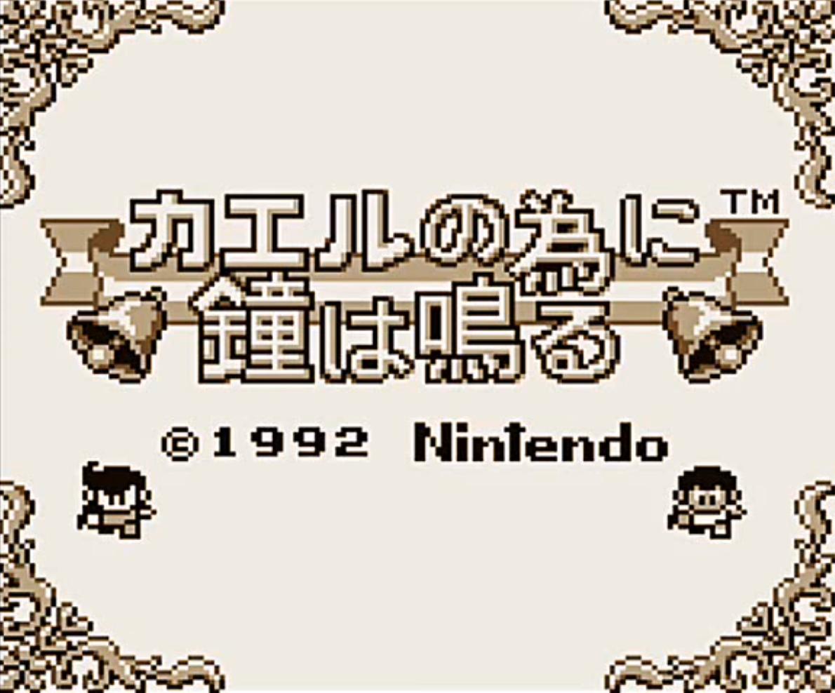 Switch Online Game Boy Color模拟器_GBA经典游戏移植Switch Online_gbc模拟器
