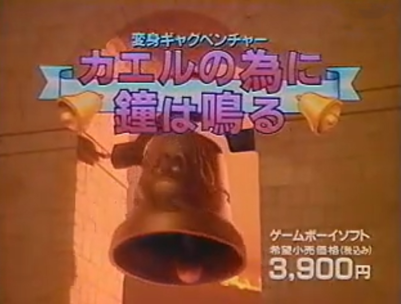 gbc模拟器_Switch Online Game Boy Color模拟器_GBA经典游戏移植Switch Online