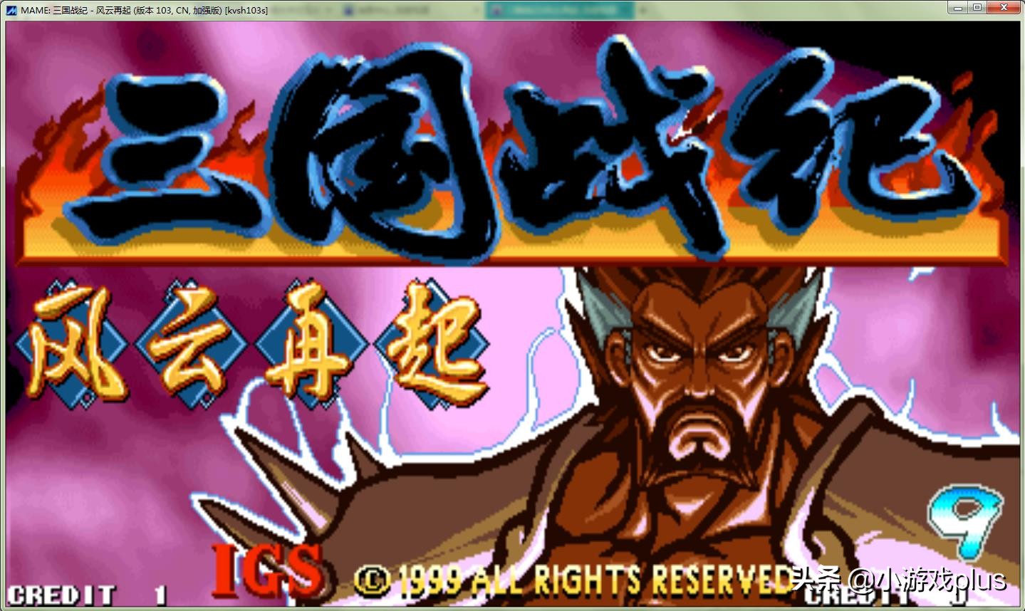 gbc模拟器_蓝牙手柄游戏推荐_手机模拟器