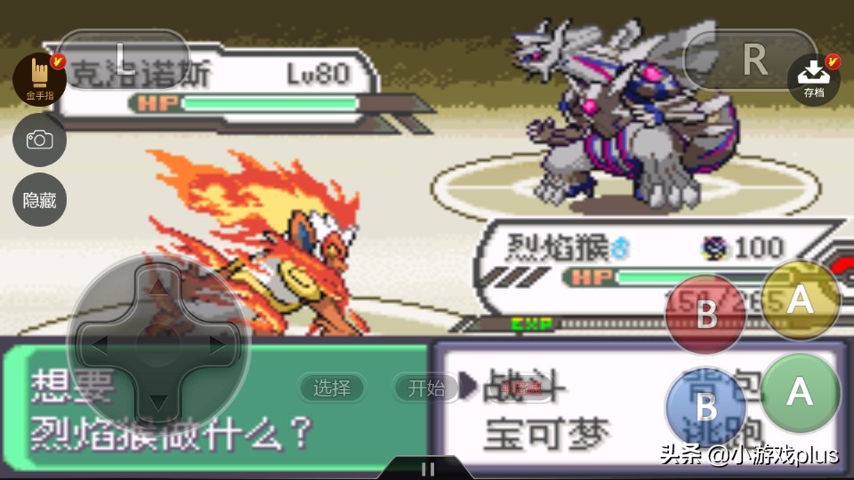 gbc模拟器_蓝牙手柄游戏推荐_手机模拟器