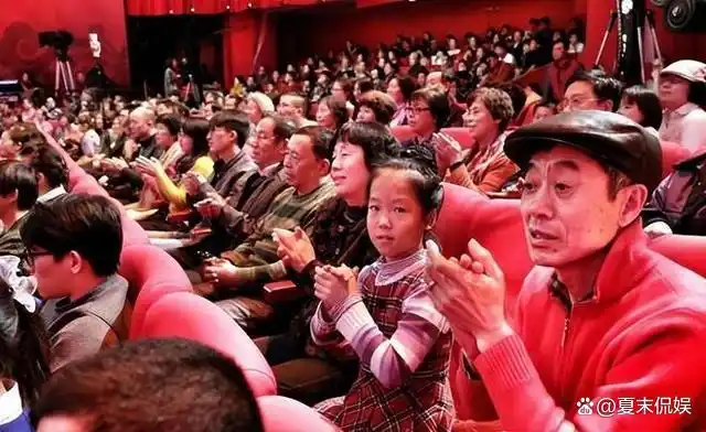 2024年春晚新意期待_冉少平春晚观众代表_春晚观众席笑脸哥