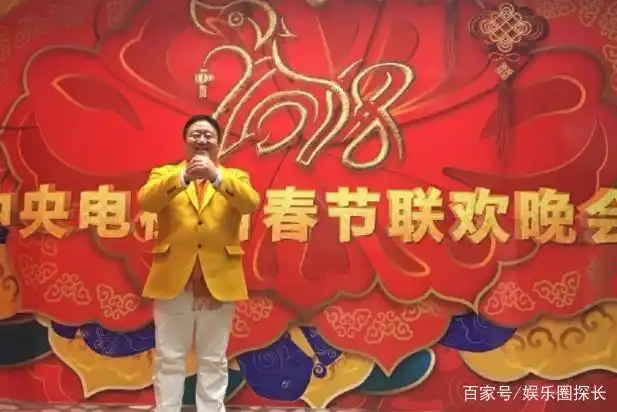 春晚观众席笑脸哥_春晚笑脸哥 冉少平 家庭背景_春晚笑脸哥 冉东升 20年现场观礼经历