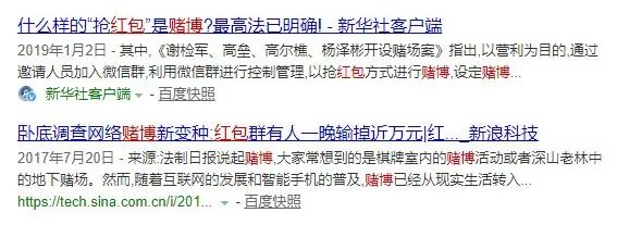 网络赌博类型_高尔夫赌博网站_远离网络赌博
