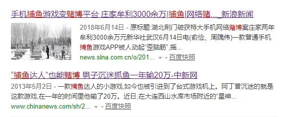 高尔夫赌博网站_远离网络赌博_网络赌博类型