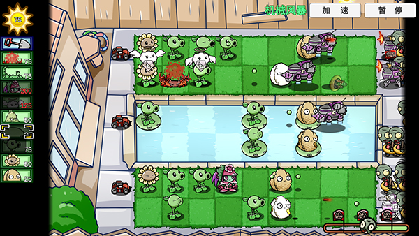 植物僵尸大战下载_植物大战僵尸pvz手机版攻略_新植物僵尸介绍