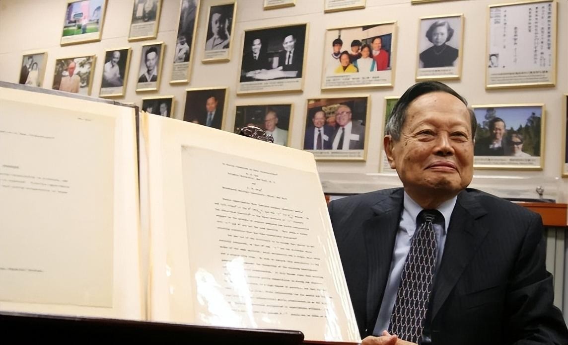 杨武之与杜聿明 功德林战犯管理所 杨振宁杜致礼婚姻史_杨振宁 杨武之